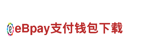 656娱乐彩——超静音电动车，环保出行的首选之一